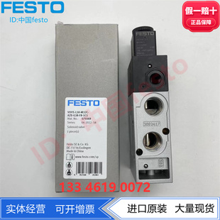 L30 AZD 575565 575569 1C1 FESTO阀VUVS 1B2 G38 M32C 575573