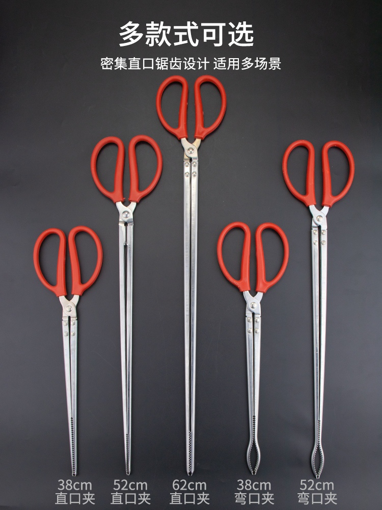 黄鳝夹泥鳅鱼钳不锈钢蛇