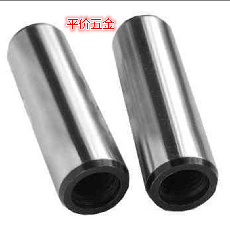 GB120高强度45号钢内螺纹圆柱销内螺纹销子螺纹销M5M6M8M10M20M30,农机/农具/农膜,叉,淘宝优惠券,粉丝福利购,淘宝优惠卷
