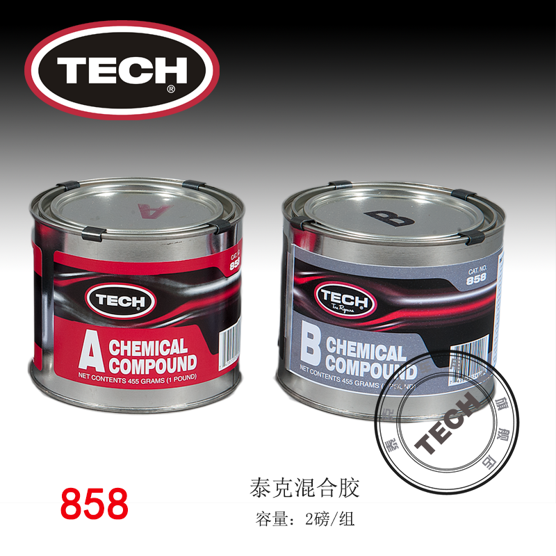 泰克858AB胶1磅修复轮胎伤口冷补胶水混合胶补片 A+B胶2磅,家居饰品,其他工艺饰品,淘宝优惠券,粉丝福利购,淘宝优惠卷