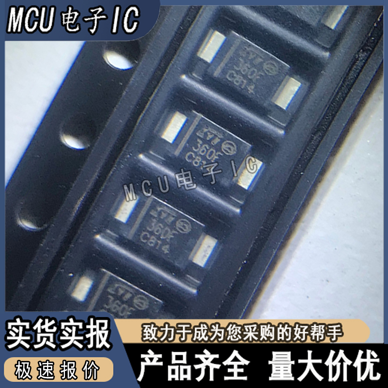 全新原装STPS360AF封装SOD128F 贴片二极管*