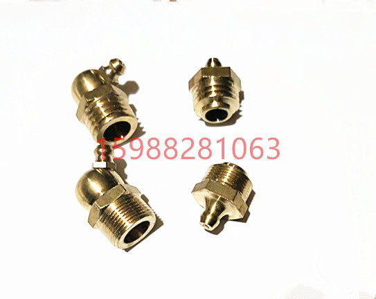 黄油嘴铜油嘴铁油嘴不锈钢直嘴45度 弯油嘴 油咀油枪M16*1 M16*2,农机/农具/农膜,叉,淘宝优惠券,粉丝福利购,淘宝优惠卷