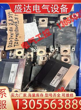 释迦自动化DZ1070N18K