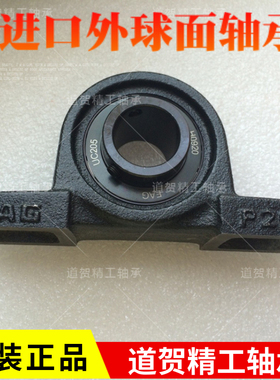 德国进口UKF/UCF/UCT/UCFC/UCF208 204 206 207 213外球面轴承