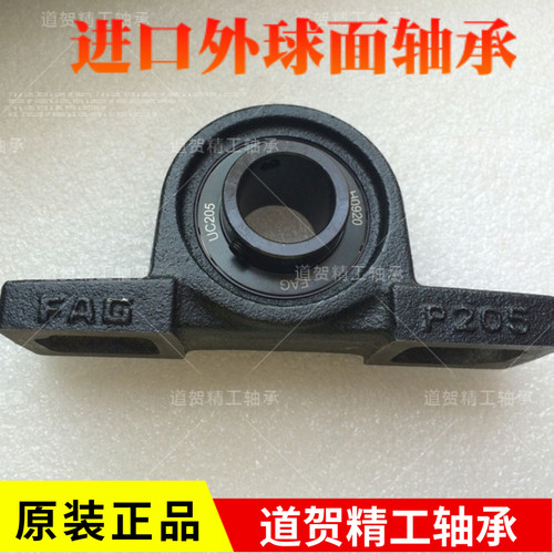 德国进口UKF/UCF/UCT/UCFC/UCF208 204 206 207 213外球面轴承