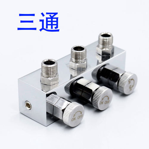 气泵金属转换喷笔通不锈