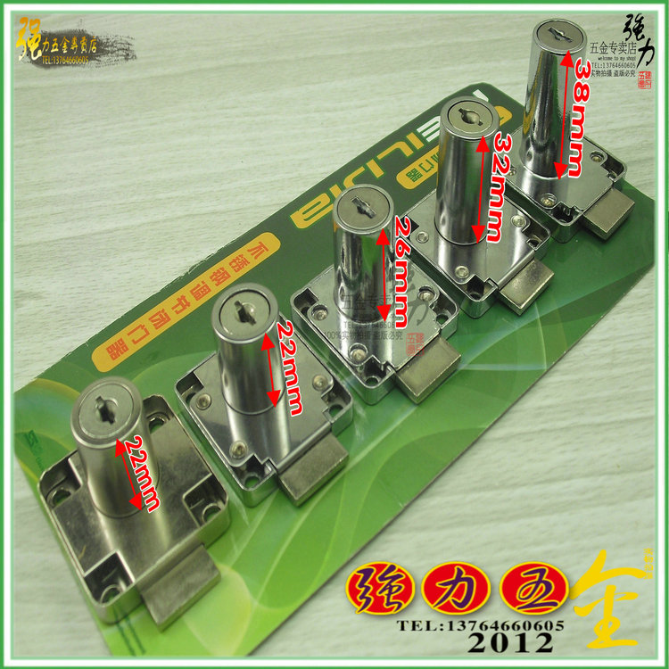 铠熙强力抽屉锁转舌信箱
