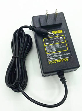 火乐坚果JMGO投影仪明智M6电源适配器12v3a微果H6T9 i6 J30充电线