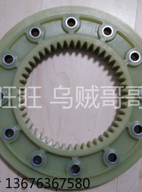 BOWEX 65 80 100 314.25 352.35 352.3 尼龙盘 连接盘 发动机盘