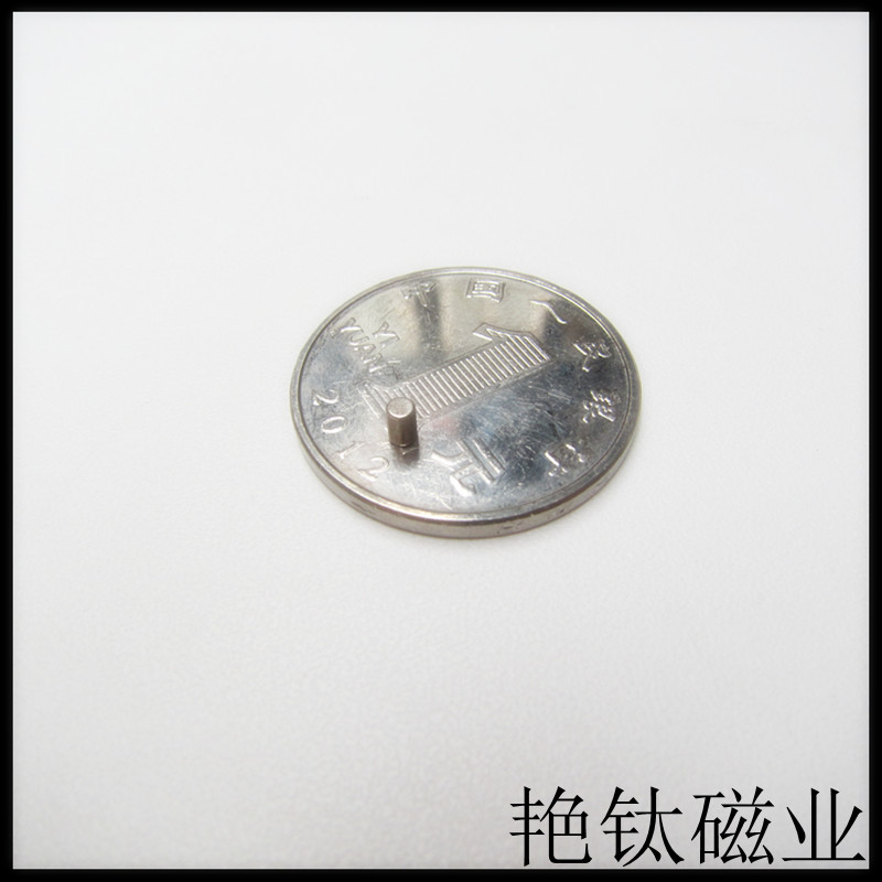 稀土永磁王钕铁硼强力吸