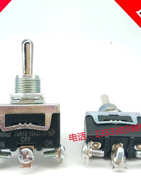 原装正品台湾天得tend钮子开关TOR13  3脚 250V自动复位假一赔十