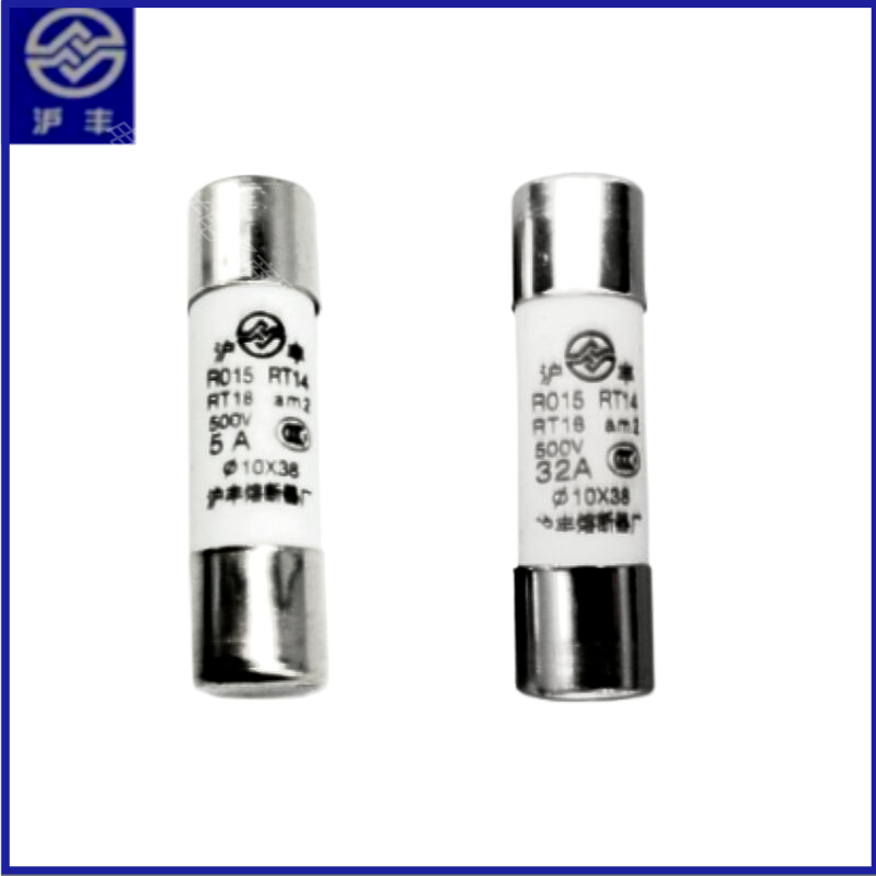 熔断器芯 R015 R016 R017     RT17 PT14 RT18 AM2 HG30