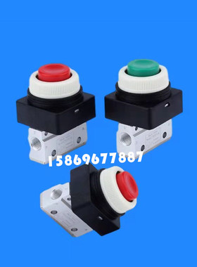 OLK机械阀磨茹头急停型按纽CM3PL/PF/B/R/L/PP/PM/HS-06旋纽亚得