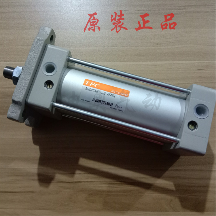 韩国TPC气缸AMD2BN/AMD2L/F/G/T/C/DN63-50/75/100/150/200/300