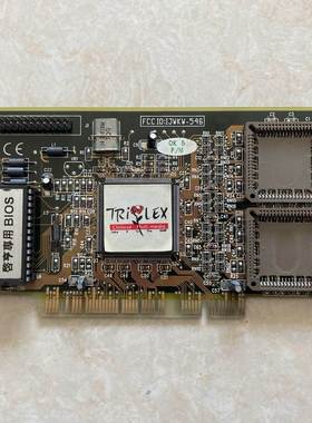 启亨 ET6000 工控 设备显卡 收藏精品