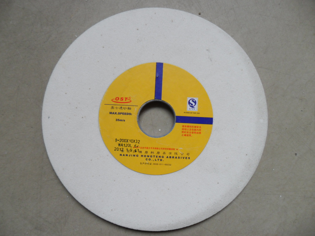 奥士通砂轮 规格200*13*32 薄砂轮片 WA46 60 80 100 120目