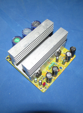 适合12V-16V汽车音响功放用UTC2003 18W BTL音频功率放大板LG-27B