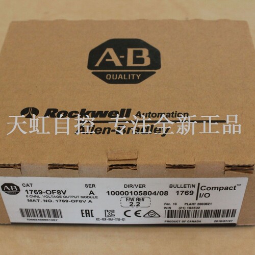议价1606-XLP30E 模块 器 PLC 控制器 1606XLP30E