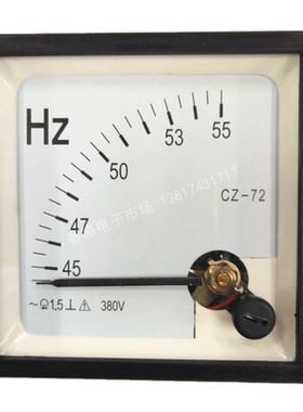 CZ-72  380V/HZ   45-55Hz 交流频率表 指针式 50HZ/AC380V JY-72