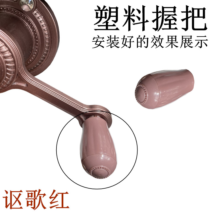 推拉式手摇器柄欧升降把