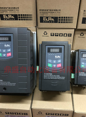 EURA惠丰/欧瑞变频器E2000-0.75/1.5/2.2/3/4/5.5KW 220V380V全新