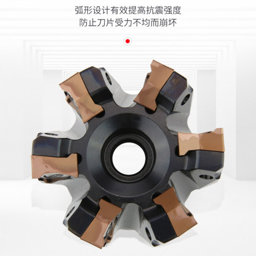 度快进给刀盘粒方肩面铣