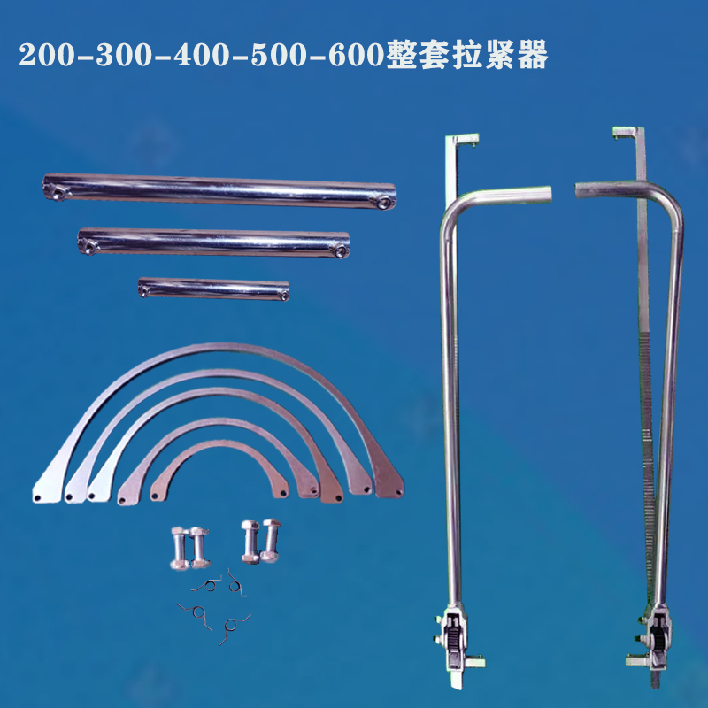 双壁波纹管拉紧器加厚耐