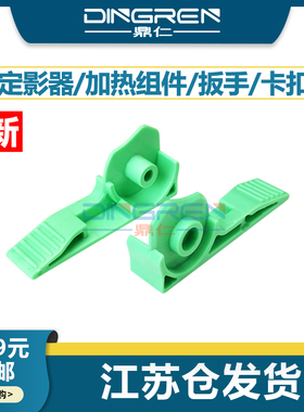 适用 富士施乐P355d P455d P365d P368d M355df M455df M368df M3