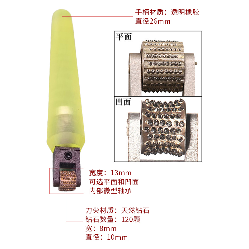 金银首饰滚砂机戒指手镯