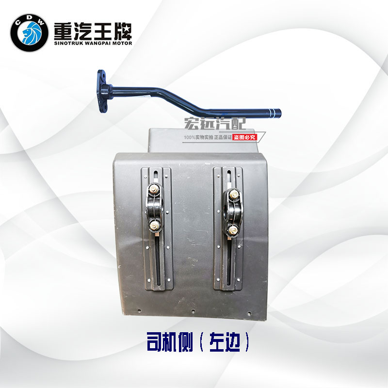 适配汽车737B75国四前轮