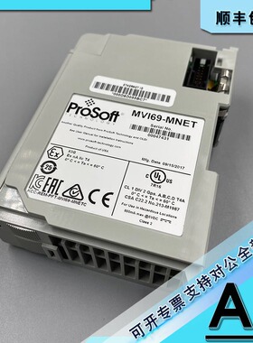 议价MVI69-PDPS CompactLogix系列，Profibus DP从站通信模块