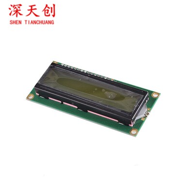 黄绿屏 1602A 2004A 12864B 液晶屏 5V LCD 带背光 IIC I2C