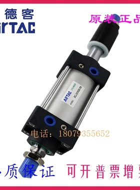 新款亚德客SCD SCJ SC50 SC63X625X650X675X700X725X750-S标现货