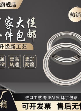 原装轴承6900 6901 6902 6903 6904 6905 6906 69072RS 2Z