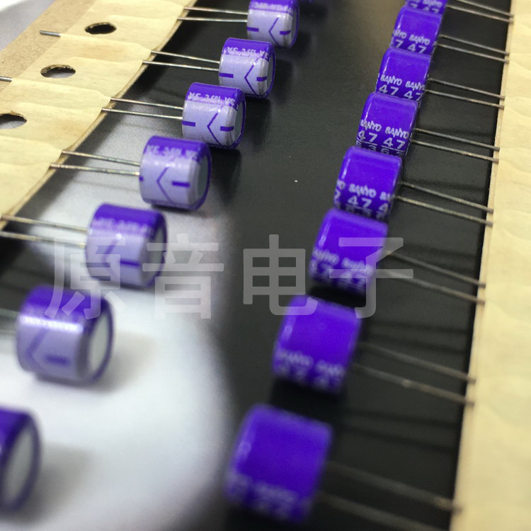 固态电容退耦体解器无氧