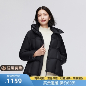 波司登羽绒服女轻暖甜美连帽中款