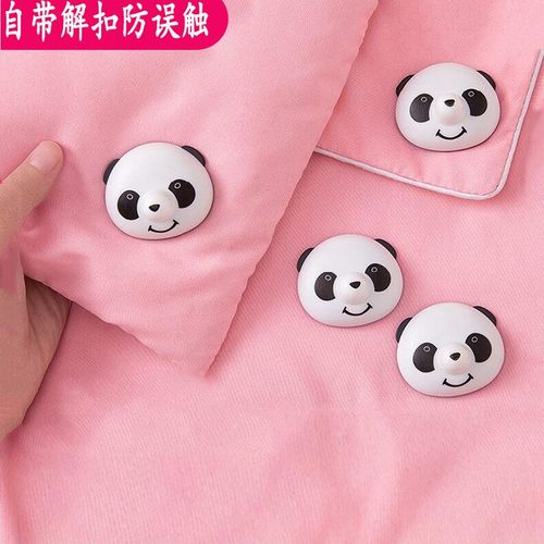 被子固定神器防跑被套床单被芯棉被固定器被罩夹子防滑扣