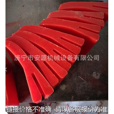 聚氨酯刮板卡槽式 刮板输送皮带机 清扫器耐磨刮板 各种规格刀头