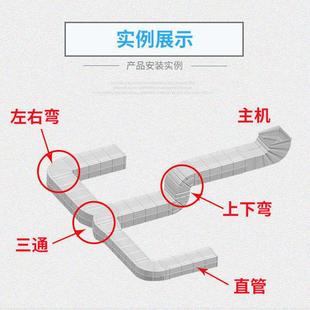 商用工业冷风机塑料通风管道昌动厂家大型海天注塑机模具对外订购