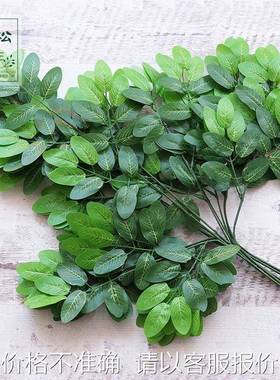 厂家仿真槐树叶枣绿色树枝景观园林绿化装饰假塑料树叶树枝