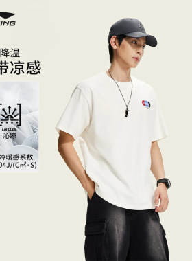 李宁短袖T恤男子2026新款