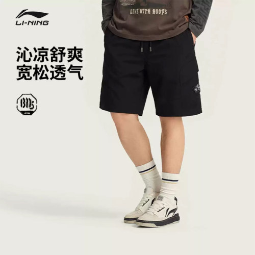 李宁反伍BADFIVE运动短裤男士