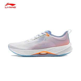 李宁超轻21跑步鞋男款2024新款专业透气减震跑鞋运动鞋ARBU001