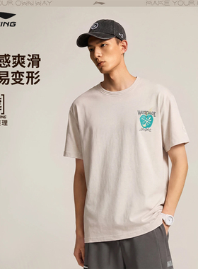 李宁韦德短袖T恤男士2026新款圆领宽松上衣针织舒适百搭AHSW139