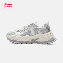 李宁星芒迪士尼玩具总动员联名 休闲鞋女鞋新款复古老爹鞋AGCV046