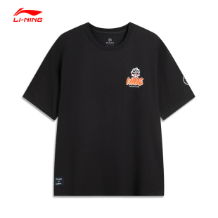 Flow联名短袖 Jay AHSVA05 2025新款 宽松夏季 T恤男士 李宁韦德