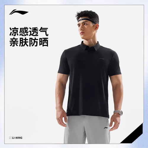 李宁短袖POLO衫夏季男士
