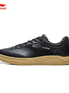 李宁和光 休闲鞋男女鞋25冬季新款真皮板鞋舒适低帮运动鞋AGCV385