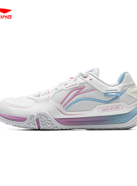 李宁羽毛球鞋贴地飞行III LITE 男女同款透气支撑训练鞋AYTV003