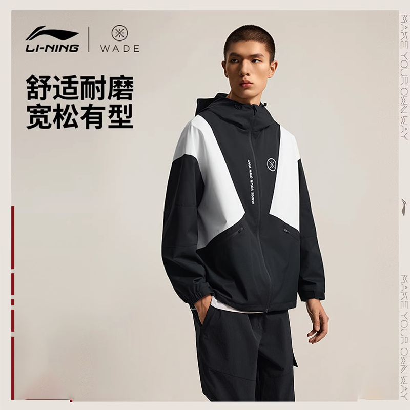 李宁运动风衣防泼水防风